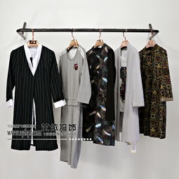 2023年寶寶春秋裝廠家批發報價解析與推薦