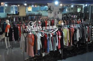 2012年江南藝帛夏裝 女裝批發與連衣裙精選推薦