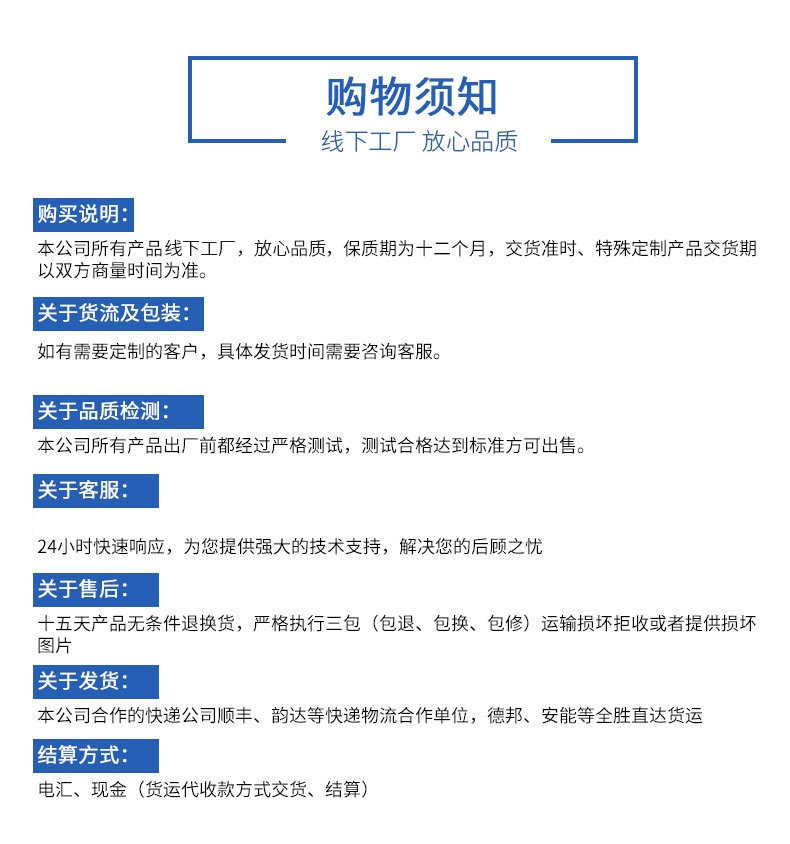 黑色PS芽苗菜盤長方形育苗盤陽臺花卉蔬菜育苗保濕悶苗穴盤底托